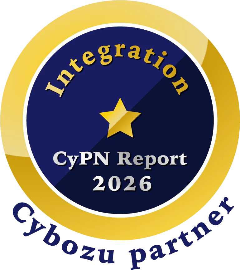 CyPN Report 2026 インテグレーション部門で1つ星を獲得