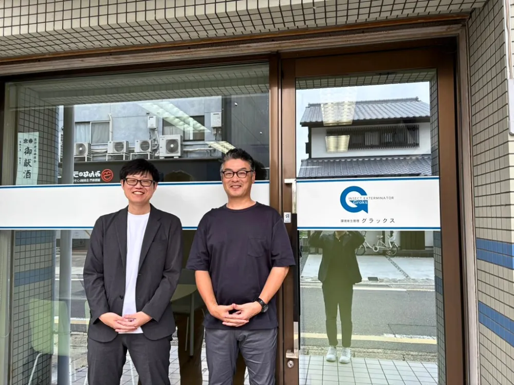 グラックス事例画像