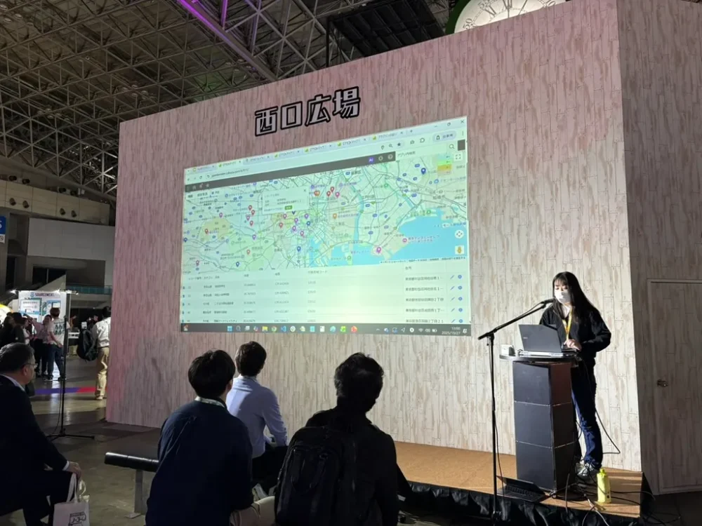 サイボウズデイズの画像