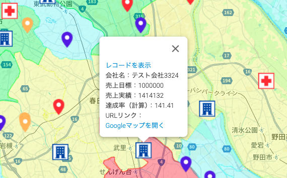 Kマッププラグインのレコード詳細ポップアップと経路検索オプション