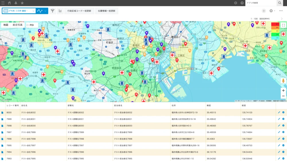 Kマッププラグインイメージ画像