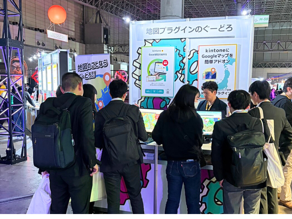 ぐーどろブース画像